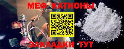 метамфетамин Дубна