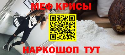 каннабис Донецк