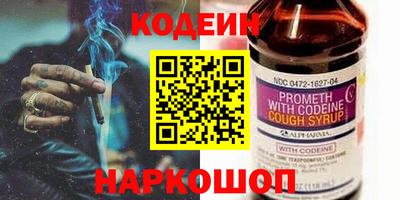 ECSTASY Ярославль
