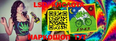 метамфетамин Дубна