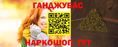 метамфетамин Дубна