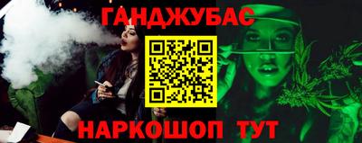 метамфетамин Дубна