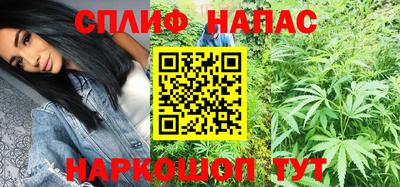 кристаллы Донской