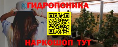 кристаллы Донской