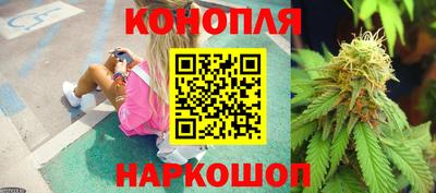 метамфетамин Дубна