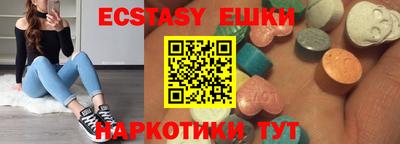 метамфетамин Дубна