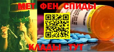 кристаллы Донской