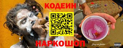 метамфетамин Дубна
