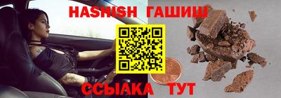 кристаллы Донской