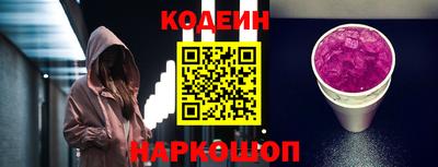 метамфетамин Дубна