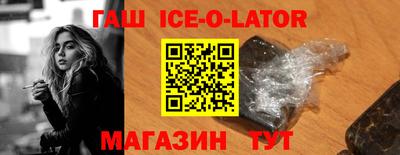 метамфетамин Дубна