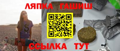 метамфетамин Дубна