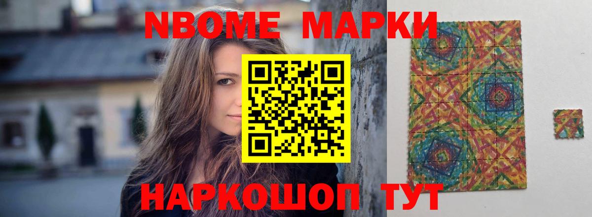 Луховицы  LSD-25 экстази ecstasy  kraken ONION  Вход с VPN  LSD-25 экстази кислота 