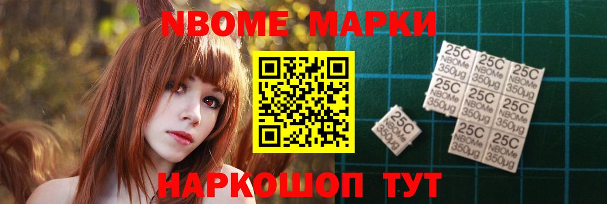 ЛСД экстази кислота Луховицы